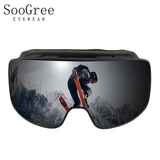 SooGree 圣古力 滑雪镜双层防雾防风户外运动登山骑行PC全镜面护目可卡近视眼镜