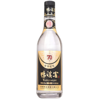 鸭溪窖 白酒 鸭溪窖 52度 500mL 6瓶 荣华记忆70版 浓香型白酒