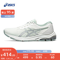 ASICS 亚瑟士 女鞋跑步鞋缓震回弹运动鞋舒适耐磨跑鞋 GEL-PULSE 12 浅绿色/米色 36