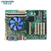 AICSHTER 讯圣工控机主板IPC-610L-B75主板/I5-2400/内存4G/300W电源