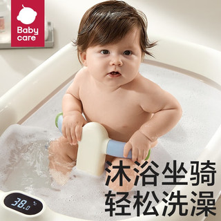 babycare婴幼儿童洗澡盆浴凳新生沐浴洗澡桶宝宝浴盆洗澡凳 维尔粉