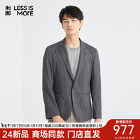 利郎轻时尚男装【风格提花】2024春季西服男布面竖纹拼接西装外套 黑色 165