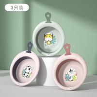 YEESOOM婴儿洗脸盆宝宝新生儿童折叠洗屁屁洗屁股小盆子三件套 提手款 提手脸盆 小斑马+小奶牛+萌小牛