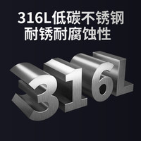 ukk 高端防爆316L不锈钢高压锅家用压力锅燃气灶电磁炉通用煤气灶