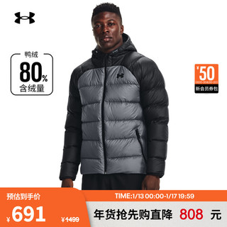 安德玛 UNDERARMOUR）秋冬Armour男子短款鸭绒训练运动羽绒服1364903 黑色001 M