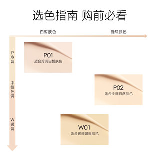 卡姿兰小夜猫气垫bb霜遮瑕持久不易脱妆保湿粉底液油皮混皮W01 13.5g*3 【一盒三芯】混油皮W01-暖调偏白