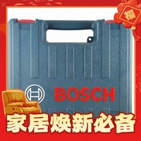 爆卖年货：BOSCH 博世 GSB600RE 冲击钻套装