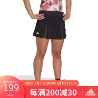 adidas 阿迪达斯 女子 网球系列 CLUB PLEATSKIRT 运动 梭织裙 HS1459 S码