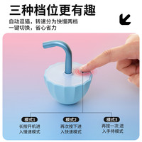 tanu它奴猫咪玩具自嗨解闷自动逗猫器消耗体力激光逗猫棒电动用品