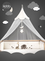 kidda 可多 婴儿床蚊帐支架全罩式通用防蚊罩儿童拼接床帐纱床幔落地式