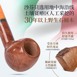 沙芬（SAVINELLI）意大利石楠木手工烟斗光面彩嘴男女士过滤烟斗 【橙子207苹果斗】