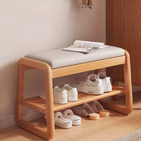 自然元素换鞋凳家用入户穿鞋凳软包实木凳子鞋柜玄关鞋架客厅一体可坐板凳 樱桃木色-长55*宽30*高42CM