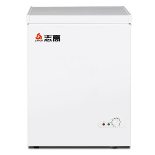 CHIGO 志高 冰柜 45升家用节能小冰柜迷你卧式冷藏冷冻转换一级能耗小型变温冷柜 BD/BC-45FD 45升