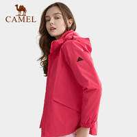 CAMEL 骆驼 [清仓]骆驼户外冲锋衣男女三合一可拆卸加绒加厚两件套外套登山服