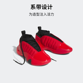 adidas「赤焰初心」阿迪达斯哈登7代男大童签名版中帮专业篮球鞋 红色/黑色 39(240mm)