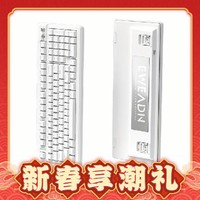 EWEADN 前行者 X99玉龙 三模机械键盘 99键 礼物轴