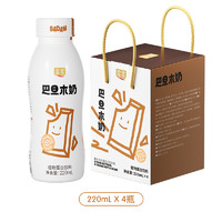 lolo 露露 巴旦木奶巧克力味 220ml*4瓶