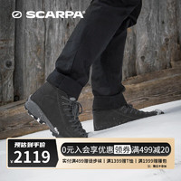 SCARPA 思卡帕 运动板鞋