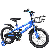 88VIP：FOREVER 永久 上海永久儿童自行车男孩女孩中大童3-4-6-10岁健身单车辅助轮20寸