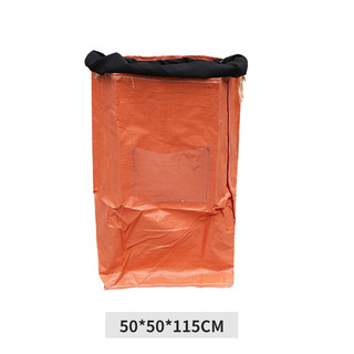 双游快递物流中转打包袋环保袋织袋建包循环袋子SYY-13-2