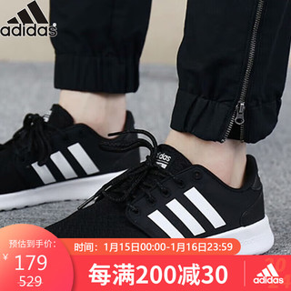 adidas 阿迪达斯 neo女鞋秋季运动鞋网面透气轻便缓震休闲鞋跑步鞋DB0275