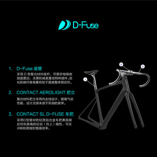 捷安特Defy ADV 3碳纤维20速舒适长程变速弯把公路自行车 海藻梦幻绿色 700C×515MM ML 177-187cm