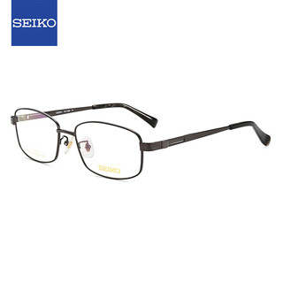 SEIKO 精工 眼镜框男款全框钛材商务休闲远近视光学镜架HC1026 74 55mm深灰色