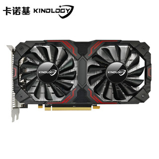 KINOLOGY 卡诺基 RX580 8G 显卡 8GB 黑色