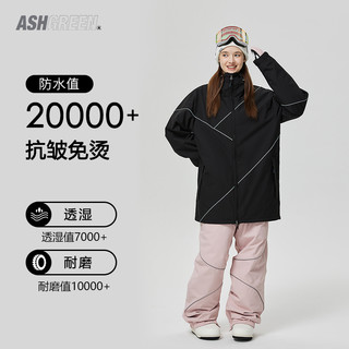 PONTAPES ASHGREEM滑雪服套装单板新款外套男女防水保暖宽松滑雪衣裤装备潮