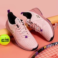 YONEX 尤尼克斯 网球鞋女款网羽通用防滑缓震运动鞋含动力垫碳板
