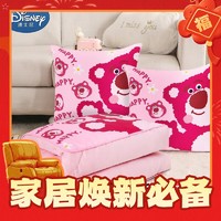Disney 迪士尼 草莓熊 二合一抱枕被子