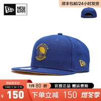 NEW ERA 纽亦华 男女NBA硬顶平檐儿童刺绣休闲透气潮遮阳棒球帽70740169 70740169 均码(51-57cm)