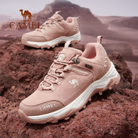 88VIP：CAMEL 駱駝 山系戶外登山鞋女士夏季防水防滑耐磨輕便旅游運動鞋男徒步鞋