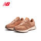  new balance 327PL系列 女款休闲运动鞋 WS327CK1　