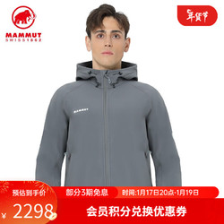 MAMMUT 猛犸象 经典标Clion防风抓绒保暖加厚软壳 钛灰色 XL