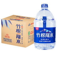 野岭 迎驾山泉 YINGJIA SPRING 竹根剐水 饮用天然水 迎