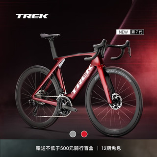 TREK 崔克 公路车 MADONE SL 6 碳纤维轻量气动无线电变竞赛级公路自行车