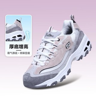 SKECHERS 斯凯奇 D'LITES系列 女士时尚绑带运动鞋 13147-WGPK