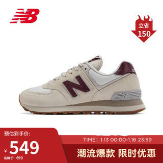 new balance 复古休闲鞋574系列WL574RCF