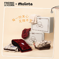 FINDING UNICORN 寻找独角兽 molinta新年礼盒 白色款