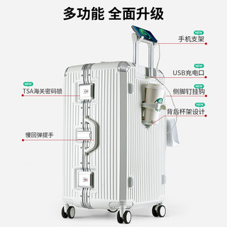 zefer超大容量行李箱女32寸多功能拉杆箱男出国旅行皮箱子28