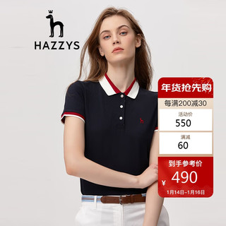 哈吉斯（HAZZYS）女装2023显瘦舒适透气短袖POLO衫ASTSE03BF03 165/88A40