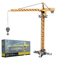 过凡（GUOFAN）儿童玩具男孩玩具车仿真吊机起重机模型工程车吊塔1:55 合金经典塔吊一件装