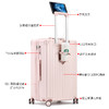 金登仕可扩展拉链行李箱镜空粉色拉杆箱小型轻便密码旅行箱女