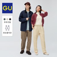 GU 极优 男装灯芯绒胯裆长裤23年秋季休闲时尚纯棉百搭B347444