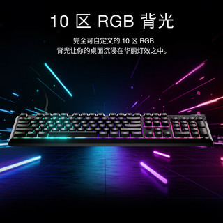 美商海盗船 K55 CORE RGB 游戏键盘 有线 10区RGB背光