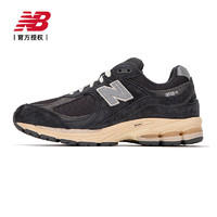 new balance nb2002R男鞋女鞋