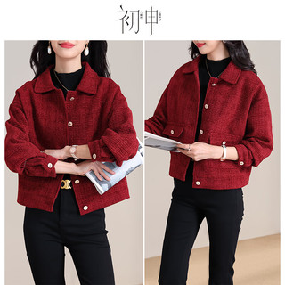初申新年红短外套女小香风复古夹克外套上衣S13QF3860  L