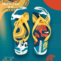 黑玛（Hotmarzz）拖鞋男士防滑人字拖休闲夹脚沙滩拖鞋夏季外穿夹趾拖凉拖鞋 黄色 43【正码款】