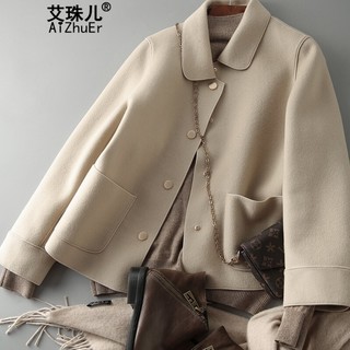 艾珠儿短外套女装韩版宽松时尚气质风衣小个子夹克上衣 莹白色 L【116-125斤】